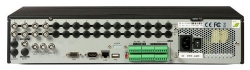 DS-8104HDI-S HikVision - 4-х канальный видеорегистратор