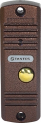 LUMI kit Tantos Комплект видеодомофона
