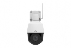 IPC6312LR-AX4W-VG Uniview Поворотная IP-видеокамера