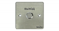 ST-EX130 Smartec Кнопка металлическая, врезная, НЗ/НР