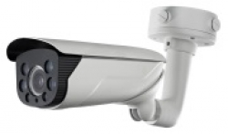 DS-2CD4635FWD-IZHS (8-32 mm) Hikvision Уличная видеокамера