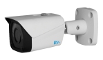 RVi-IPC44 V.2 (6) Уличная IP-видеокамера