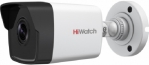 DS-I250M(C)(2.8 mm) HiWatch Уличная IP-видеокамера