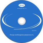 PNSoft-DS Regula Parsec Модуль сканирования документов