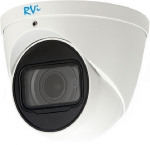 RVi-1NCE8347 (2.7-13.5) white Купольная IP-видеокамера