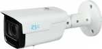 RVi-1NCT2263 (2.7-13.5) white Уличная IP-видеокамера
