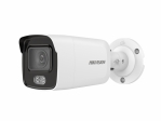 DS-2CD2027G2-LU(C)(6mm) Hikvision Цилиндрическая IP-видеокамера