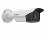 DS-2CD2T43G2-4I(2.8mm) Hikvision Цилиндрическая IP-видеокамера