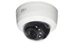 RVi-1NCD2024 (4) white Купольная IP-видеокамера
