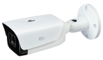RVi-1NCT2375 (2.7-13.5) Цилиндрическая IP-видеокамера