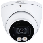 DH-HAC-HDW2249TP-A-LED-0360B-S2 Dahua Купольная HDCVI-видеокамера