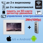 Marilyn HD s Wi-Fi+iPanel 2 HD (Metal) Tantos комплект видеодомофона