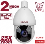 SV2018-R25 Beward Поворотная IP-видеокамера