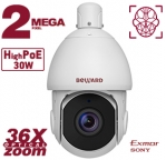 SV2217-R36 Beward Поворотная IP-видеокамера
