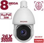 SV5017-R36 Beward Поворотная IP-видеокамера