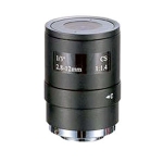 BM02812VIR Beward Мегапиксельный объектив видеокамеры
