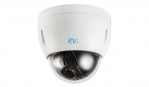 RVi-IPC52Z12i Скоростная купольная IP-видеокамера