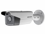 DS-2CD2T23G0-I5 (2.8mm) HikVision Уличная IP-видеокамера