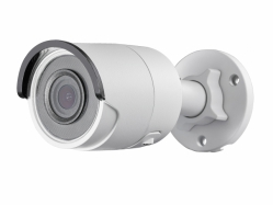 DS-2CD2043G0-I (2.8mm) HikVision Уличная IP-видеокамера