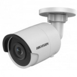 DS-2CD2035FWD-I (2.8mm) Hikvision Уличная IP-видеокамера