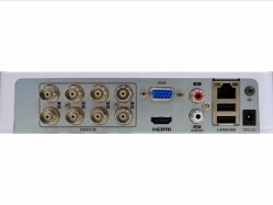 DS-H208QA(C) HiWatch 8-ми канальный гибридный видеорегистратор