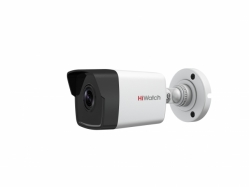 DS-I100 (B) (2.8 mm) HiWatch уличная IP-видеокамера