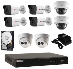 Комплект IP-видеонаблюдения 2Mp(1080p) Эконом-8