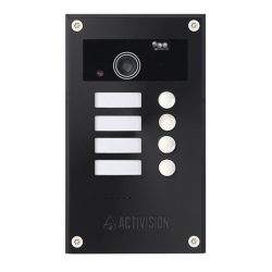 AVP-284 (PAL) Shine Activision Цветная вызывная панель