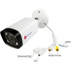 AC-D2123WDZIR6 ActiveCam Уличная IP-видеокамера