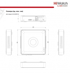 DS-N204P(C) HiWatch 4-х канальный видеорегистратор
