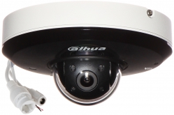 DH-SD1A203T-GN-W DAHUA Поворотная IP-видеокамера