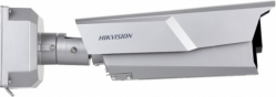 iDS-TCM203-A/R/2812(850nm)(B) HikVision Уличная IP-видеокамера