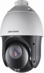 DS-2DE4425IW-DE(T5) HikVision Поворотная IP-видеокамера