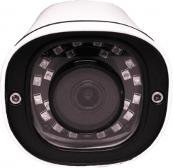 TR-D2121IR3 v6 2.8 TRASSIR Уличная IP-видеокамера