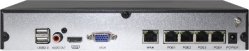 NV3004P Cyfron 4-х канальный IP-видеорегистратор