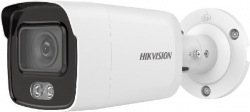 DS-2CD2027G1-L (2.8mm) HikVision Уличная IP-видеокамера