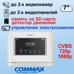 Видеодомофон Commax CDV-704MF