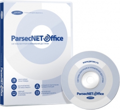 PNOffice-16 Parsec Программное обеспечение
