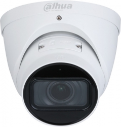 DH-IPC-HDW3841TP-ZAS Dahua Уличная IP-видеокамера