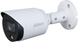 DH-HAC-HFW1509TP-A-LED-0360B Dahua Цилиндрическая HDCVI-видеокамера