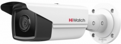 IPC-B522-G2/4I (2.8mm) HiWatch Уличная IP-видеокамера