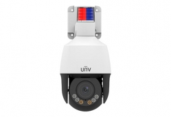 IPC6312LFW-AX4C-VG Uniview Поворотная IP-видеокамера