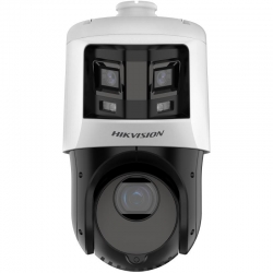DS-2SE4C225MWG-E/26(F0) HikVision Поворотная IP-видеокамера