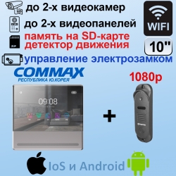 CDV-1004QT+Stich HD Комплект цветного видеодомофона