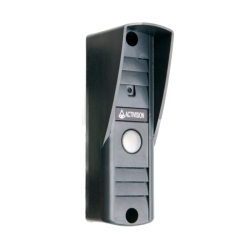 AVP-505 (PAL) темно-серый Activision Цветная вызывная панель