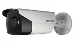 DS-2CD4AC5F-IZHS (2.8-12 mm) Hikvision Уличная видеокамера