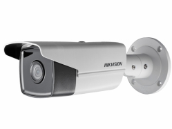 DS-2CD2T23G0-I5 (6mm) HikVision Уличная IP-видеокамера