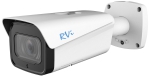 RVi-1NCT2075 (7-35) white Цилиндрическая IP-видеокамера