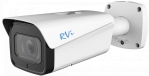 RVi-1NCT4065 (8-32) white Цилиндрическая IP-видеокамера
