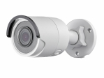 DS-2CD2043G0-I (4mm) HikVision Уличная IP-видеокамера